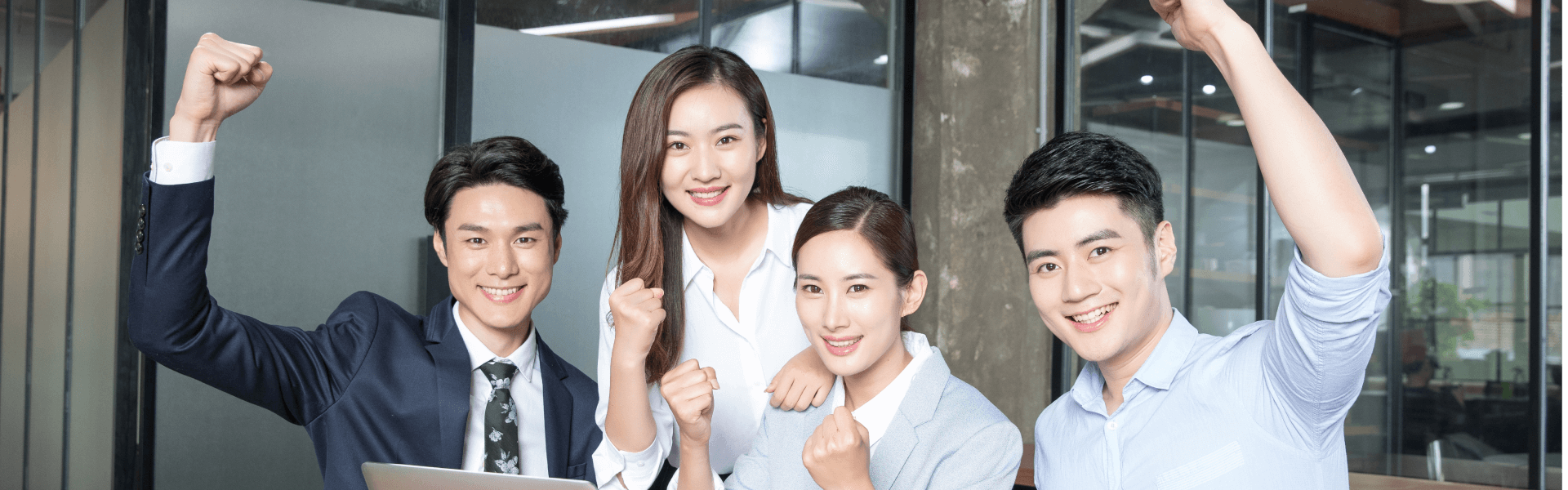 招贤纳士_8188cc威尼斯_官方网站