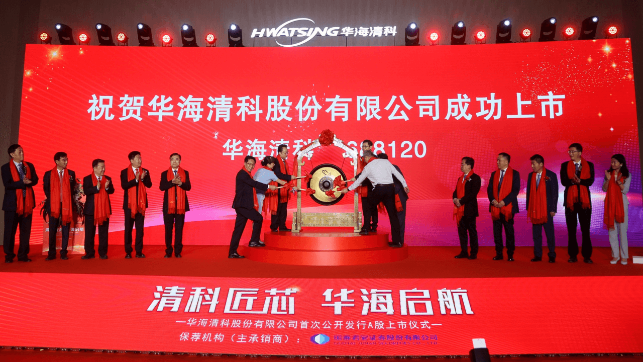 新闻中心_8188cc威尼斯_官方网站