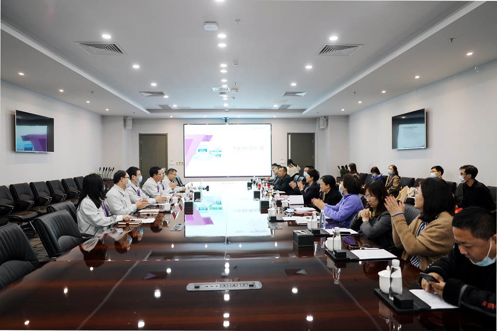 8188cc威尼斯(中国)有限公司官网