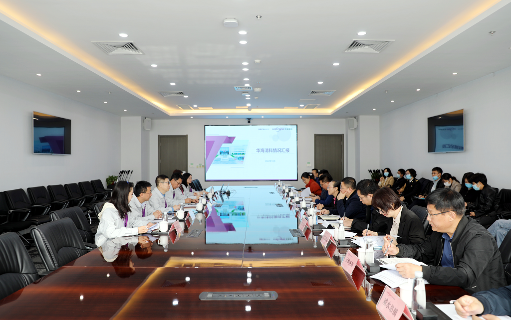 8188cc威尼斯(中国)有限公司官网
