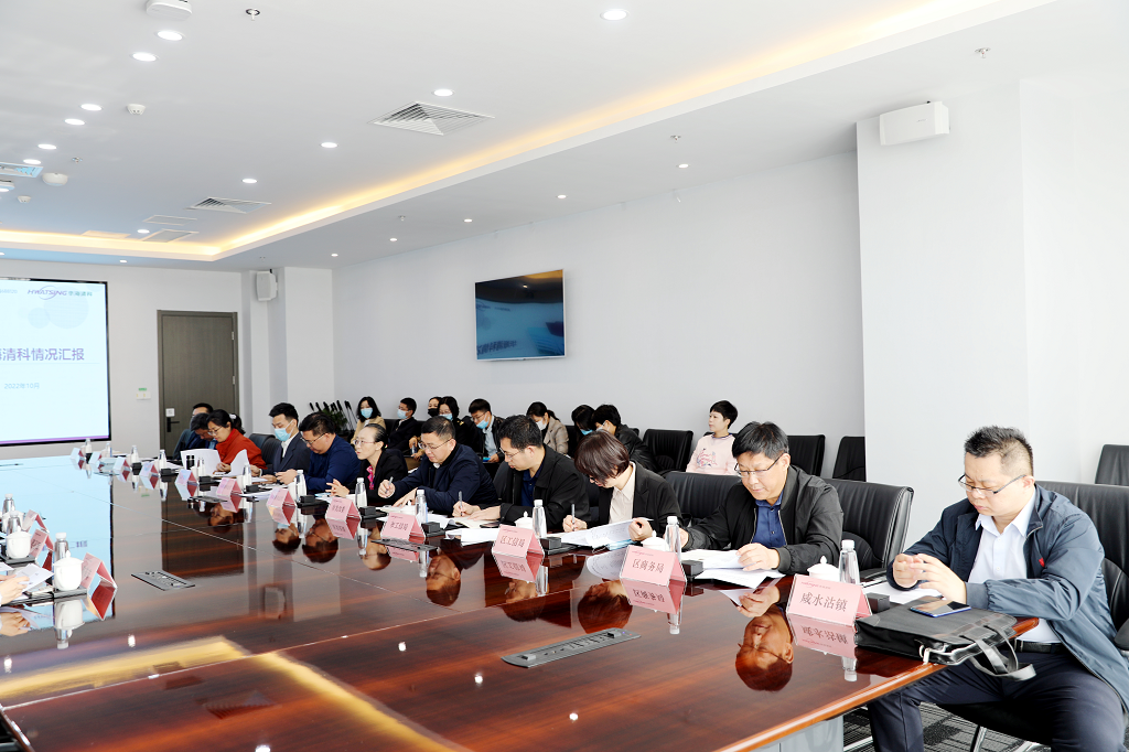 8188cc威尼斯(中国)有限公司官网