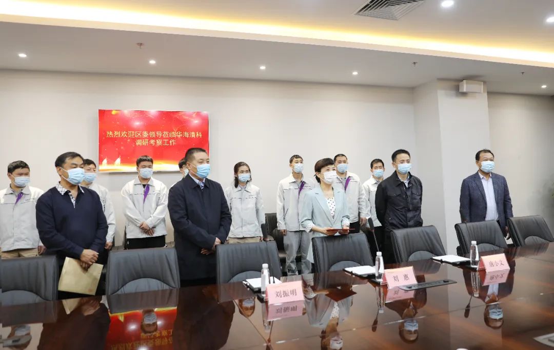 8188cc威尼斯(中国)有限公司官网