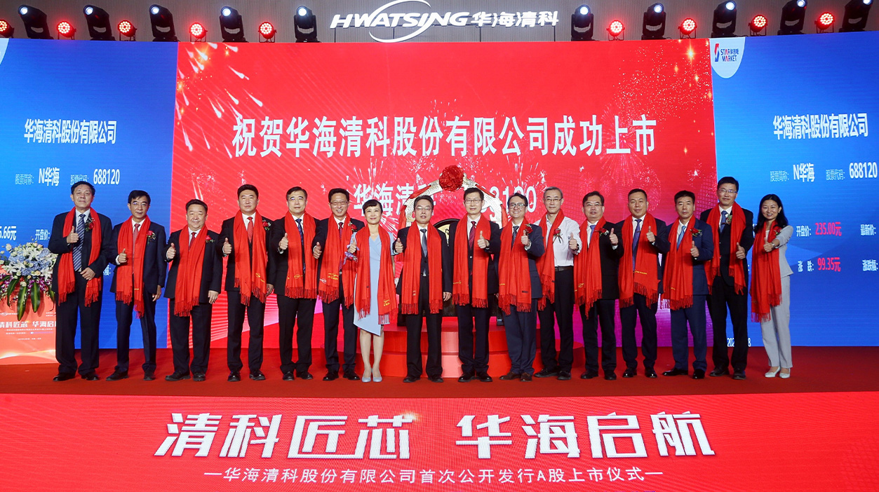 新闻中心_8188cc威尼斯_官方网站