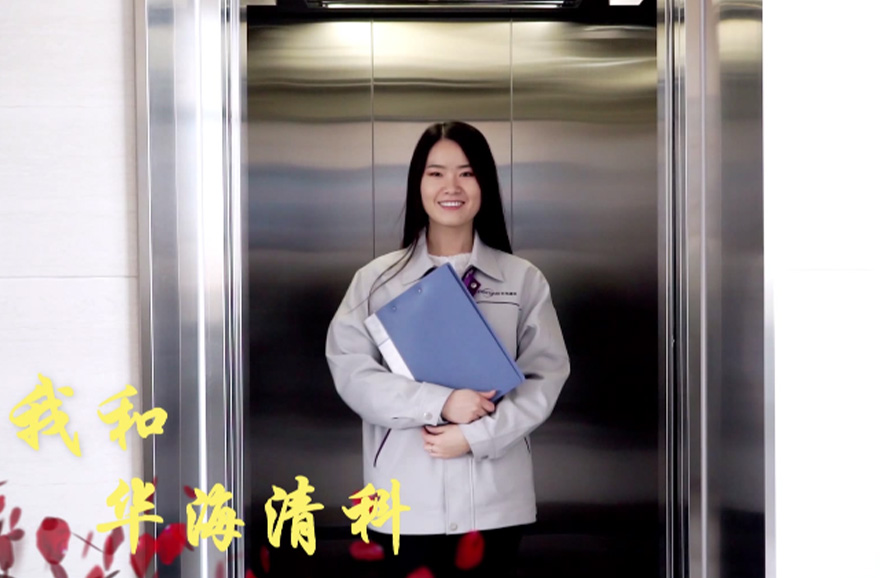 关于8188cc威尼斯_8188cc威尼斯_官方网站