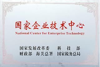关于8188cc威尼斯_8188cc威尼斯_官方网站