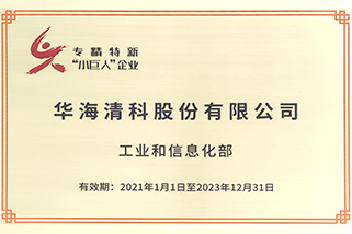 关于8188cc威尼斯_8188cc威尼斯_官方网站