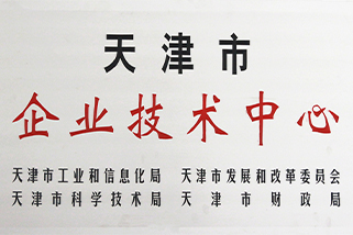 关于8188cc威尼斯_8188cc威尼斯_官方网站