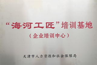 关于8188cc威尼斯_8188cc威尼斯_官方网站