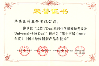 关于8188cc威尼斯_8188cc威尼斯_官方网站