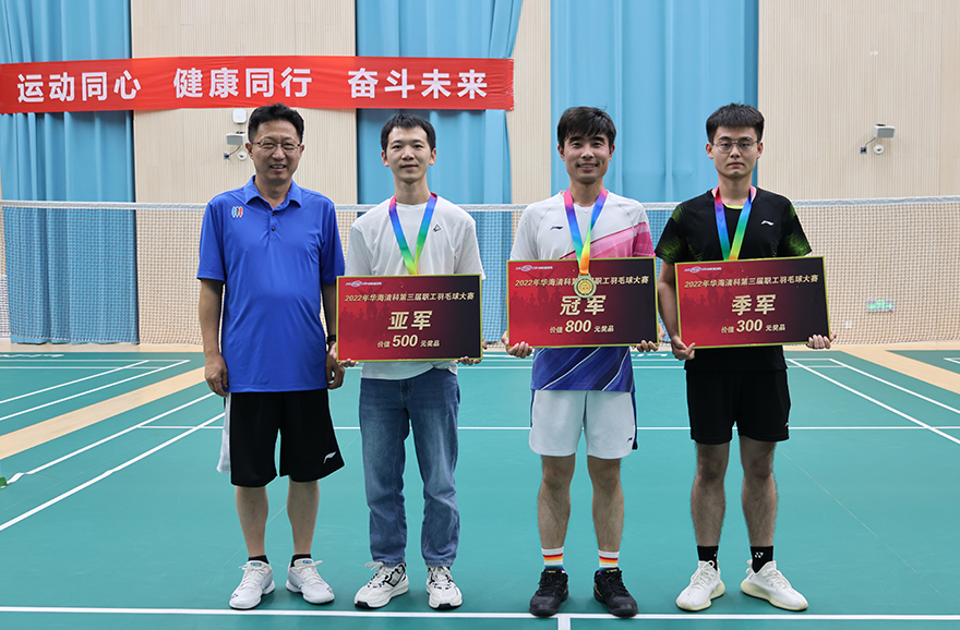 关于8188cc威尼斯_8188cc威尼斯_官方网站