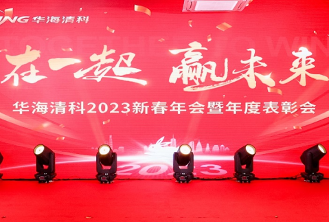 8188cc威尼斯(中国)有限公司官网