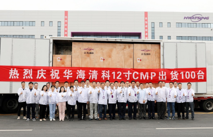 关于8188cc威尼斯_8188cc威尼斯_官方网站