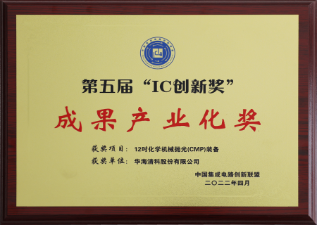关于8188cc威尼斯_8188cc威尼斯_官方网站