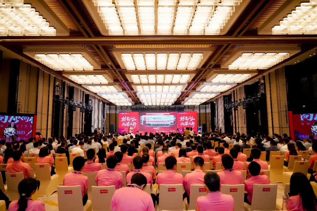 8188cc威尼斯(中国)有限公司官网