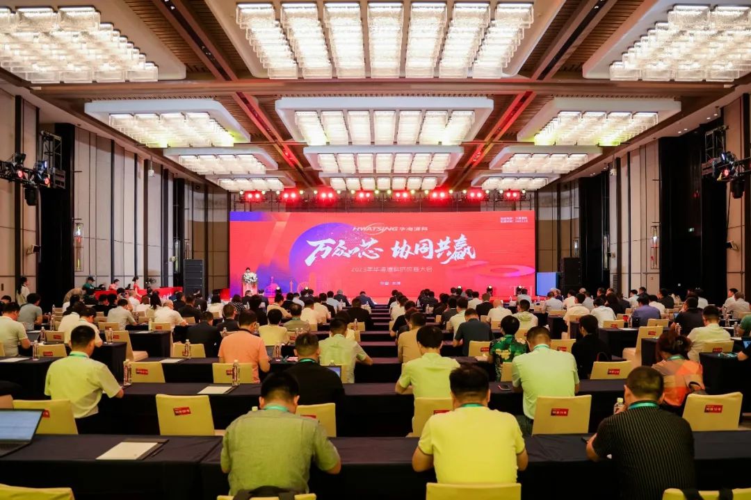 8188cc威尼斯(中国)有限公司官网