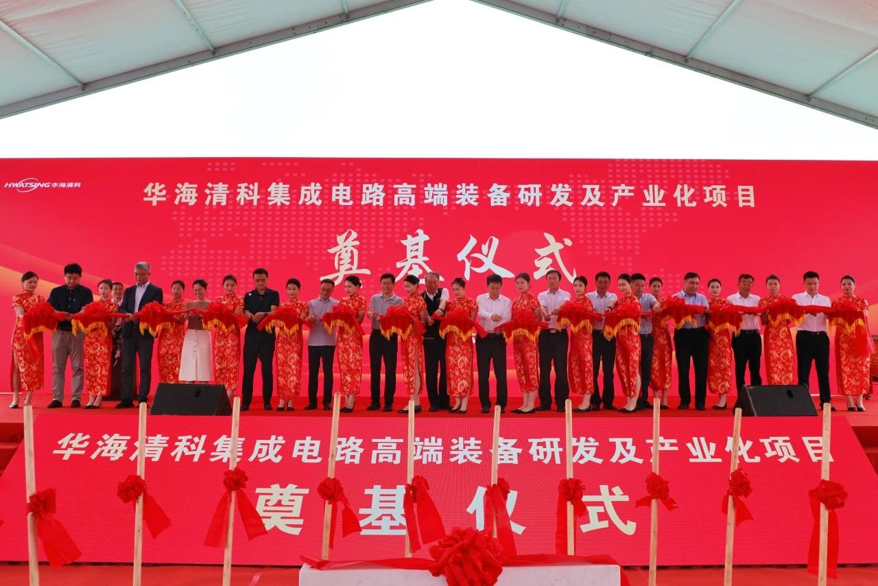 8188cc威尼斯(中国)有限公司官网
