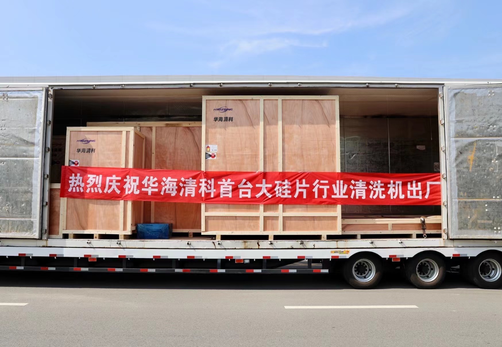 8188cc威尼斯(中国)有限公司官网