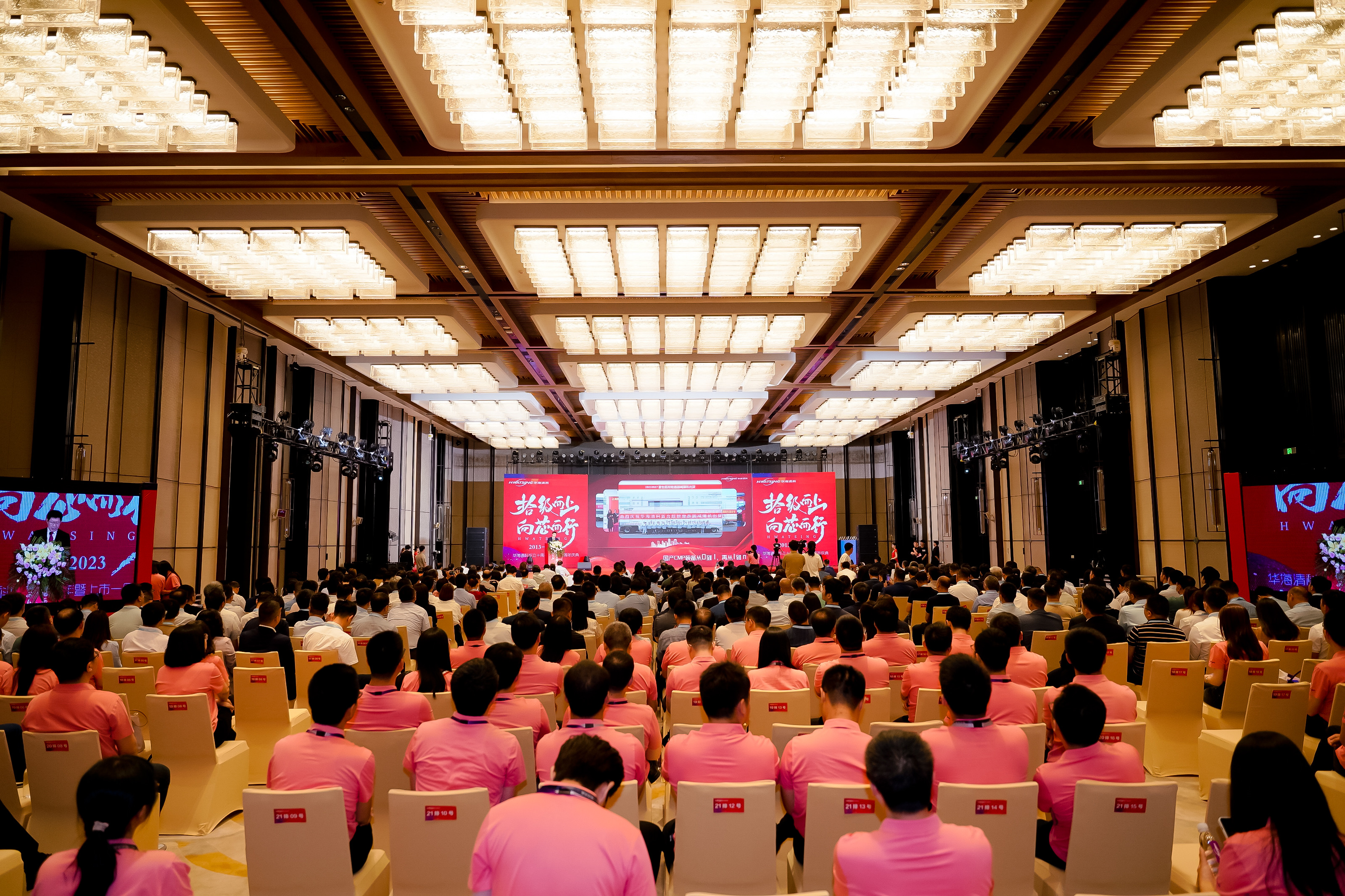 首页_8188cc威尼斯_官方网站