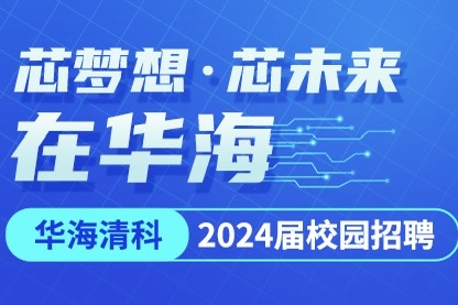 首页_8188cc威尼斯_官方网站