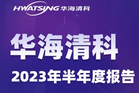 首页_8188cc威尼斯_官方网站
