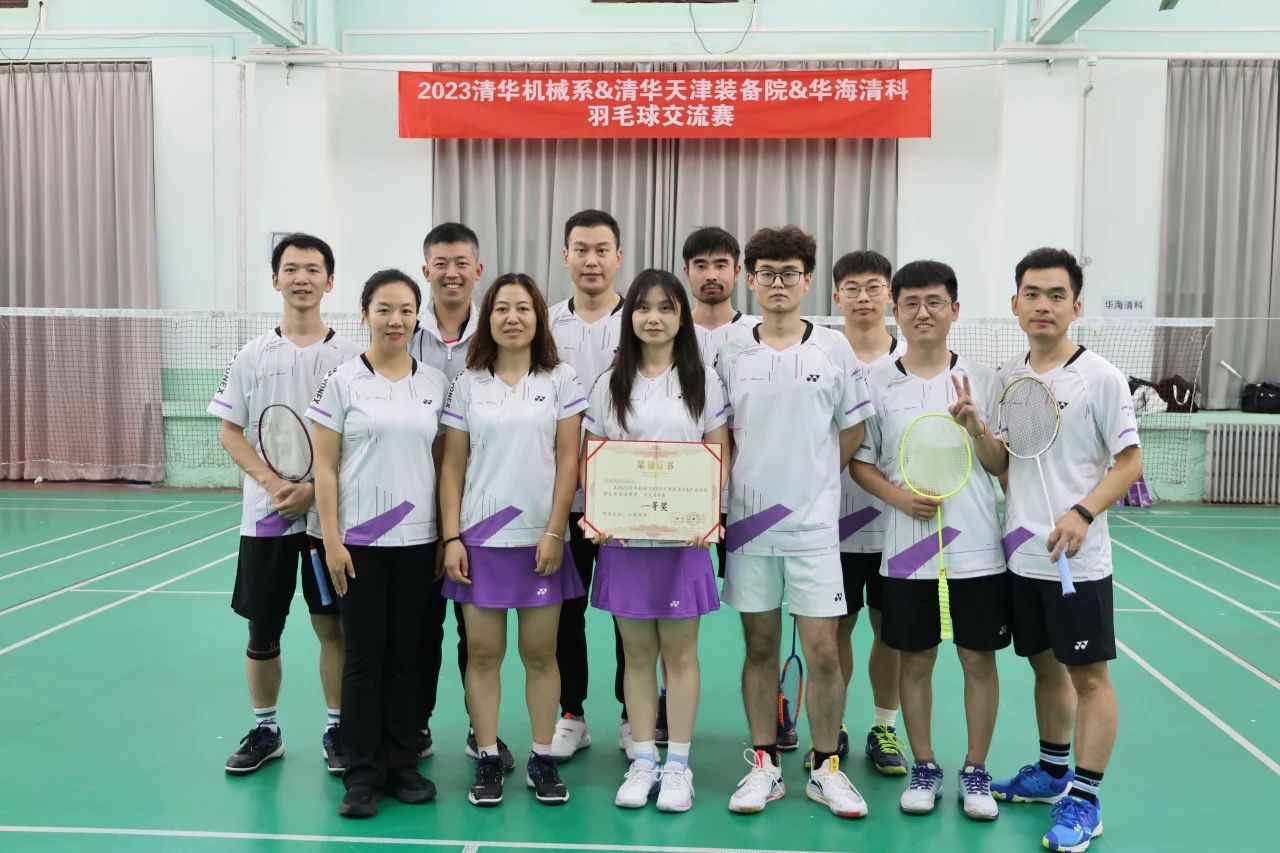 8188cc威尼斯(中国)有限公司官网