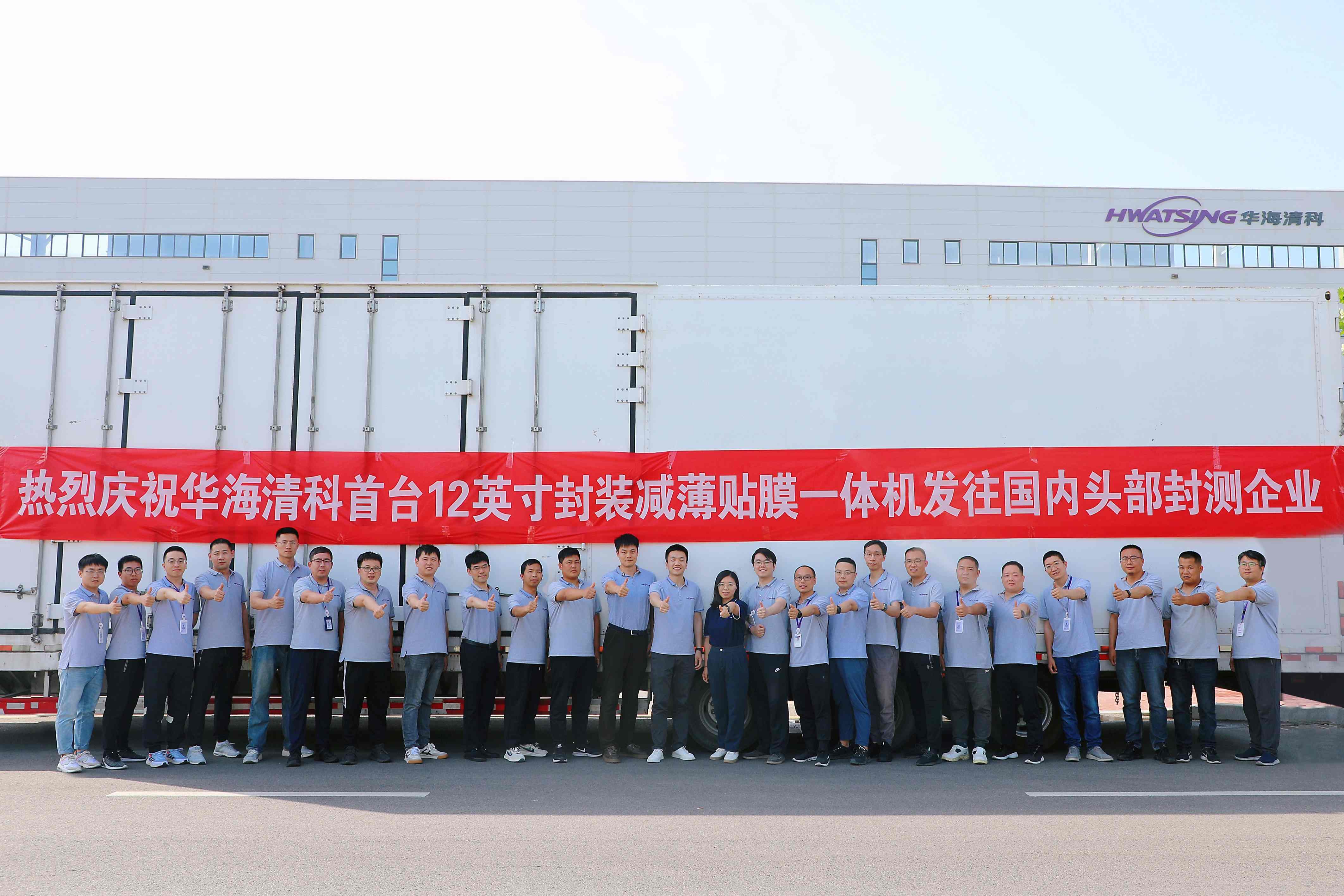 8188cc威尼斯(中国)有限公司官网