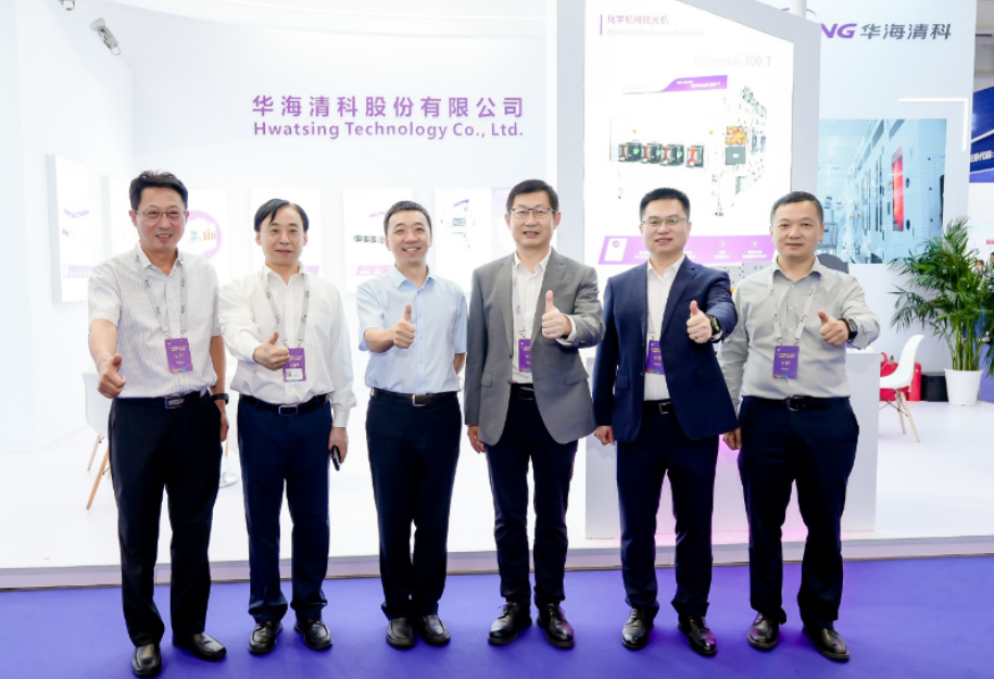 8188cc威尼斯(中国)有限公司官网