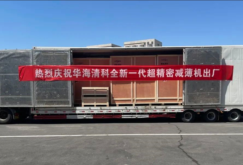 8188cc威尼斯(中国)有限公司官网