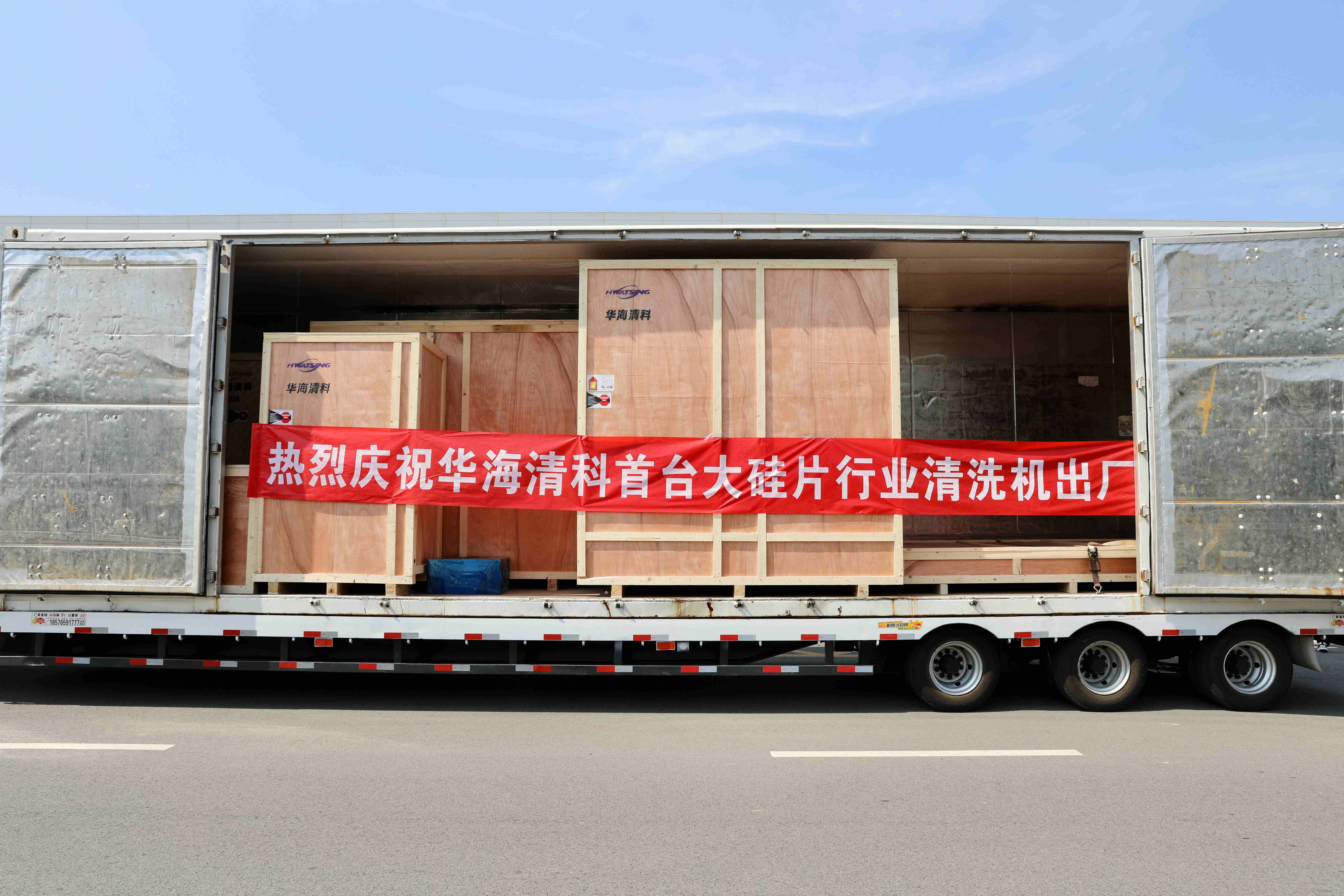 首页_8188cc威尼斯_官方网站