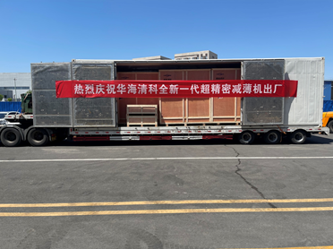 关于8188cc威尼斯_8188cc威尼斯_官方网站