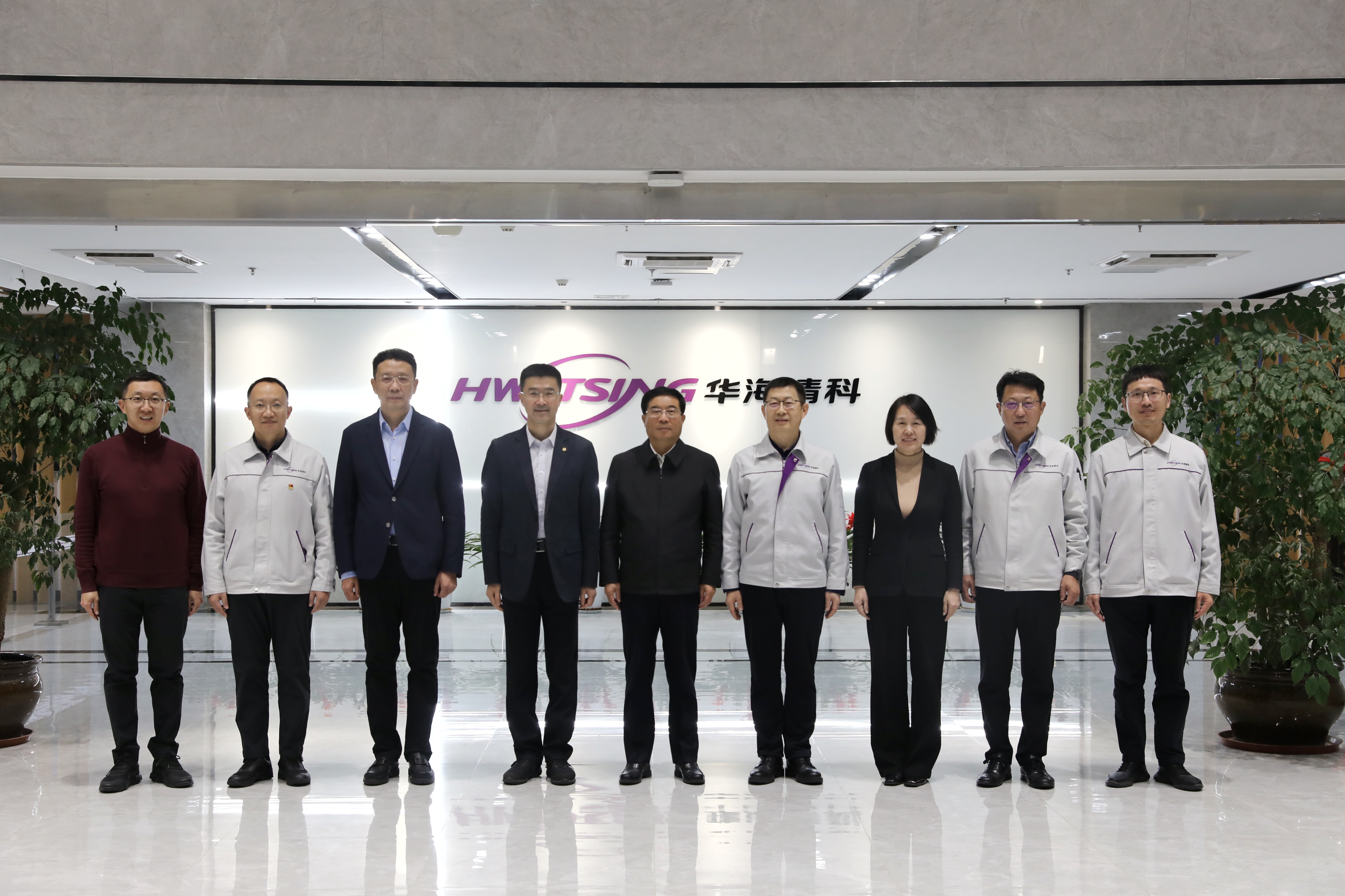 新闻中心_8188cc威尼斯_官方网站