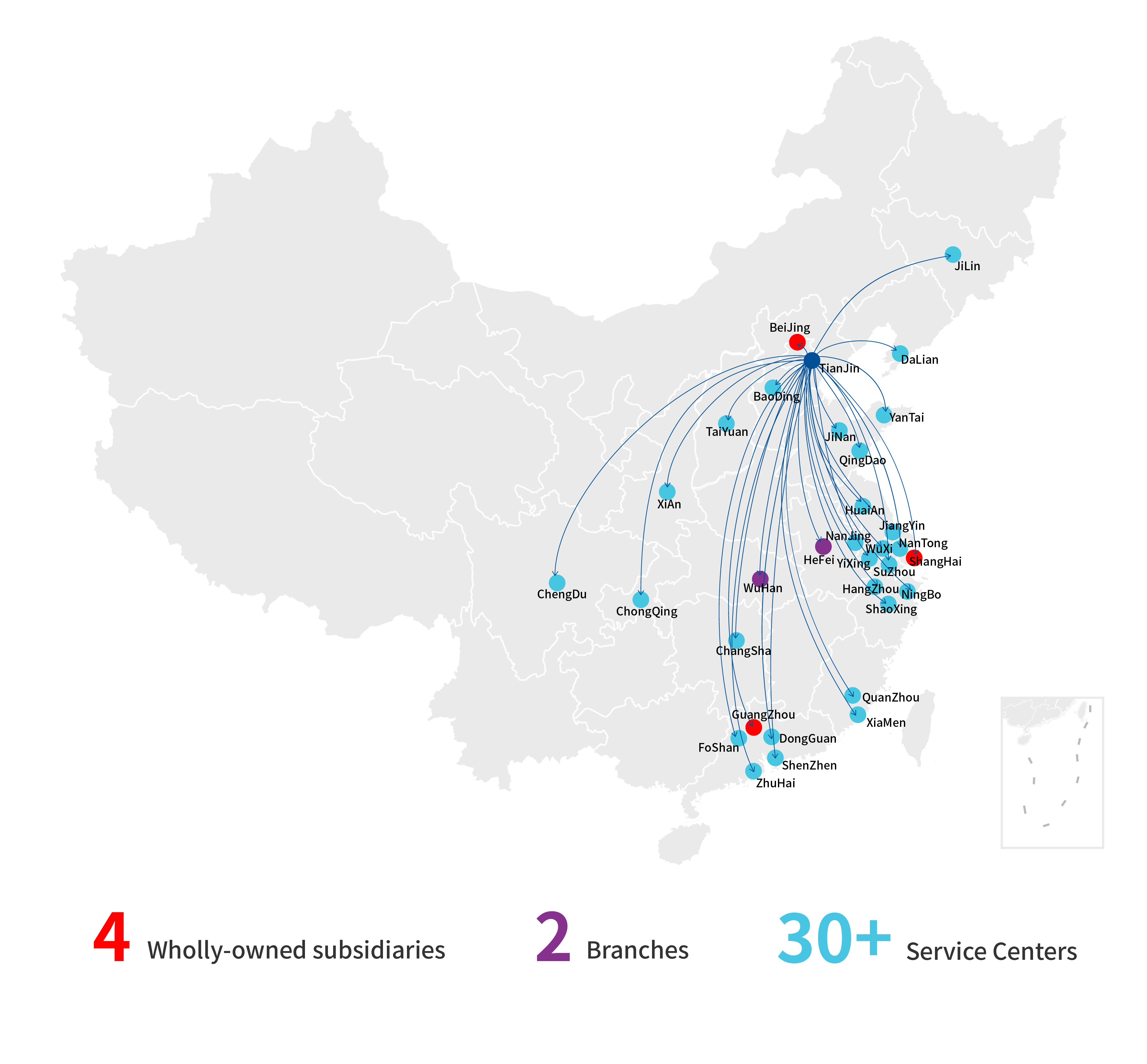 8188cc威尼斯(中国)有限公司官网