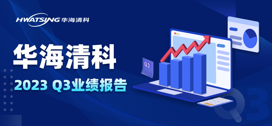 新闻中心_8188cc威尼斯_官方网站