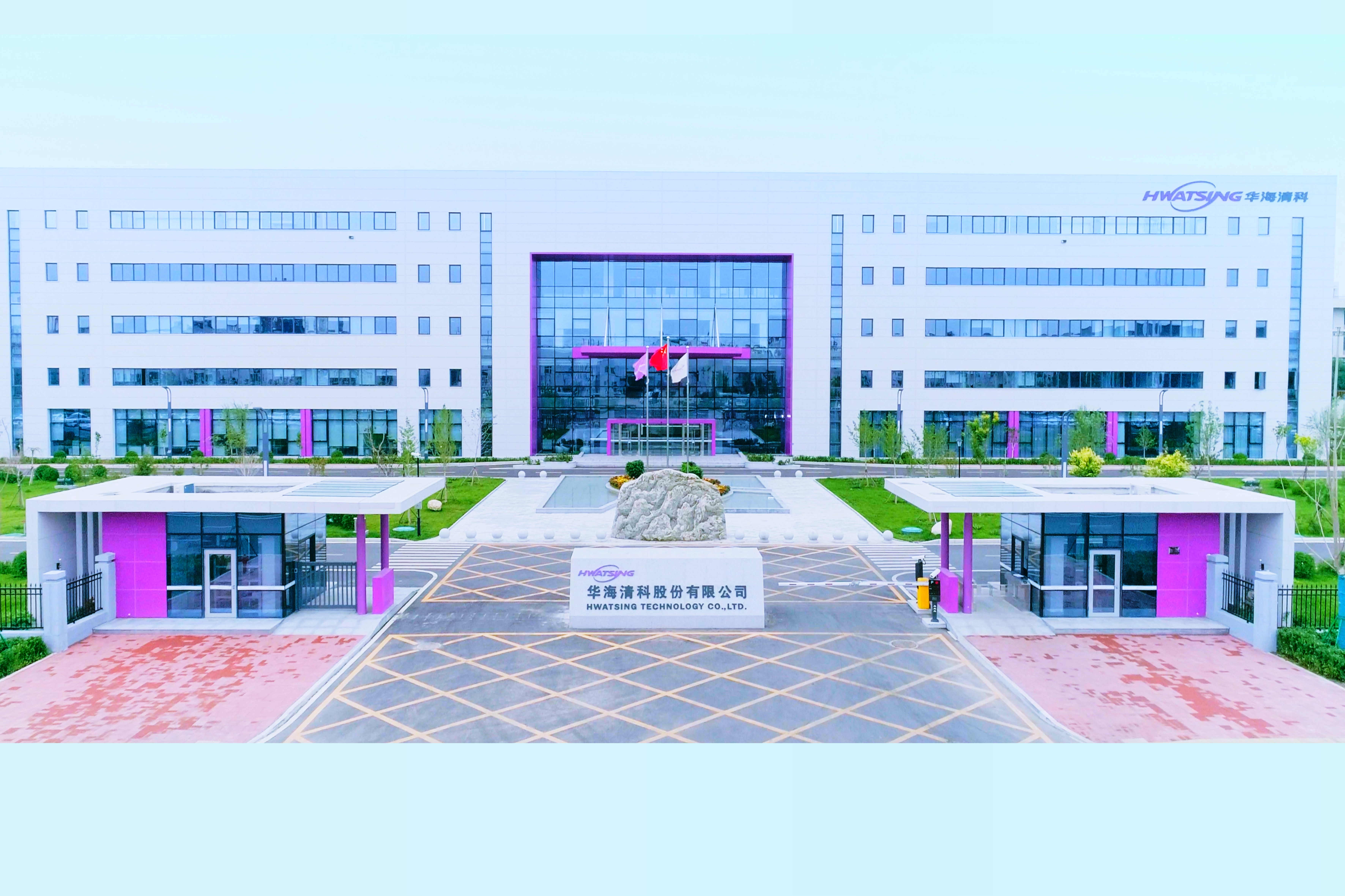 8188cc威尼斯(中国)有限公司官网