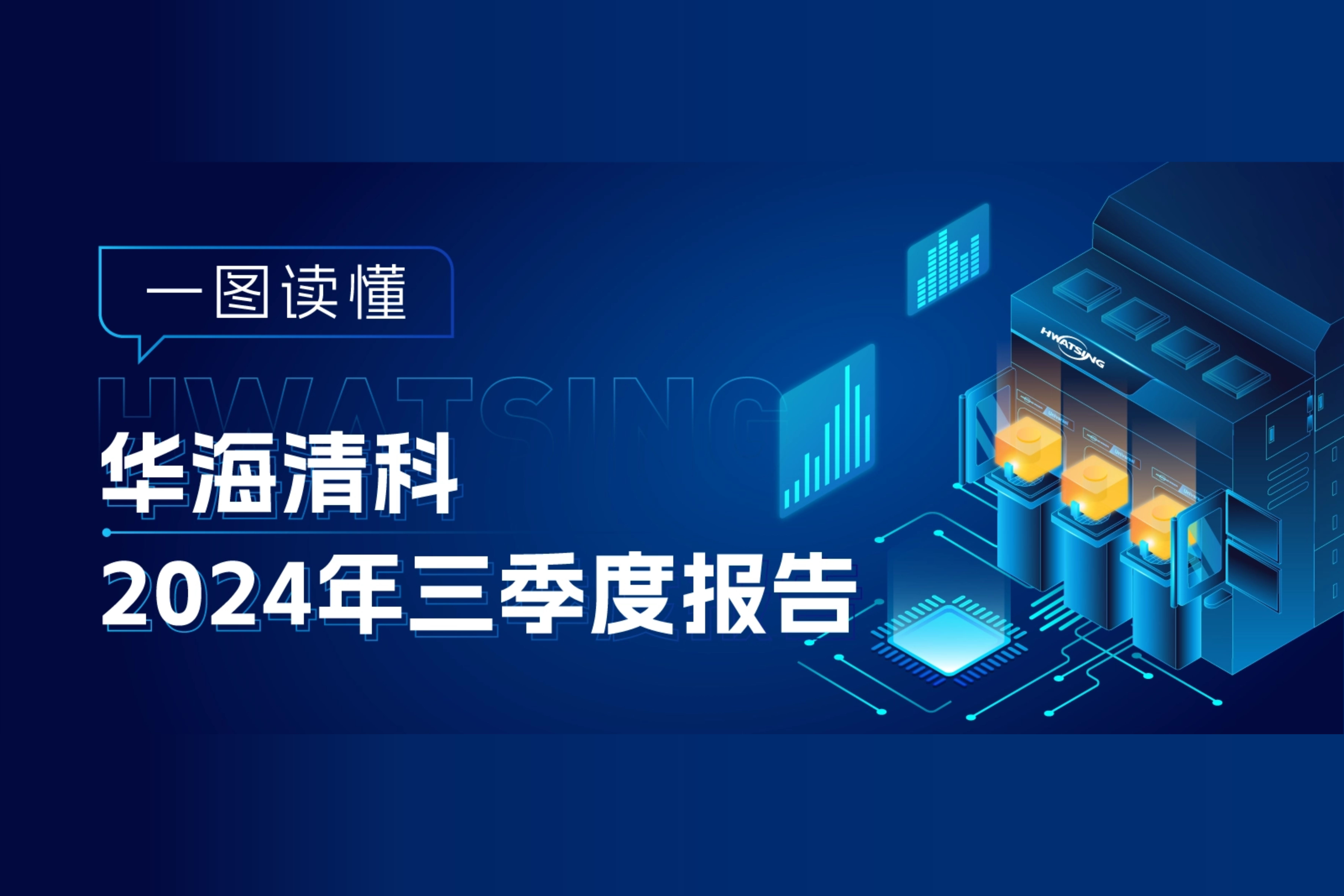 8188cc威尼斯(中国)有限公司官网