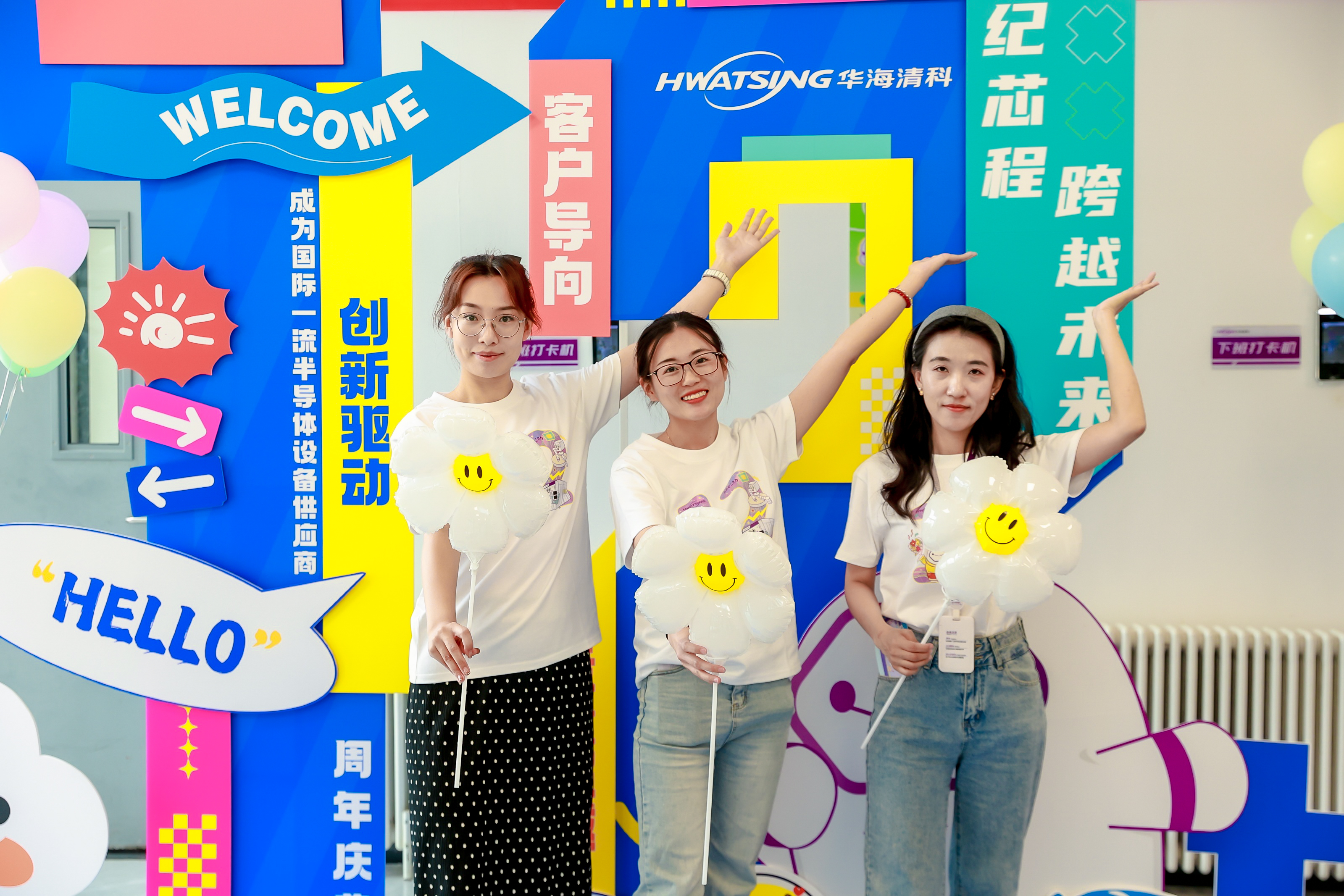 关于8188cc威尼斯_8188cc威尼斯_官方网站